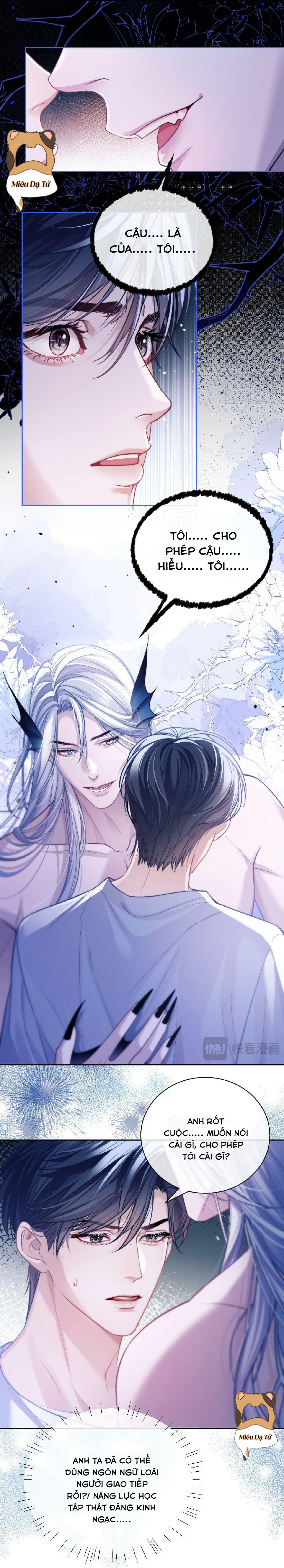Desharow Nhân Ngư Chapter 16 - Next Chapter 17