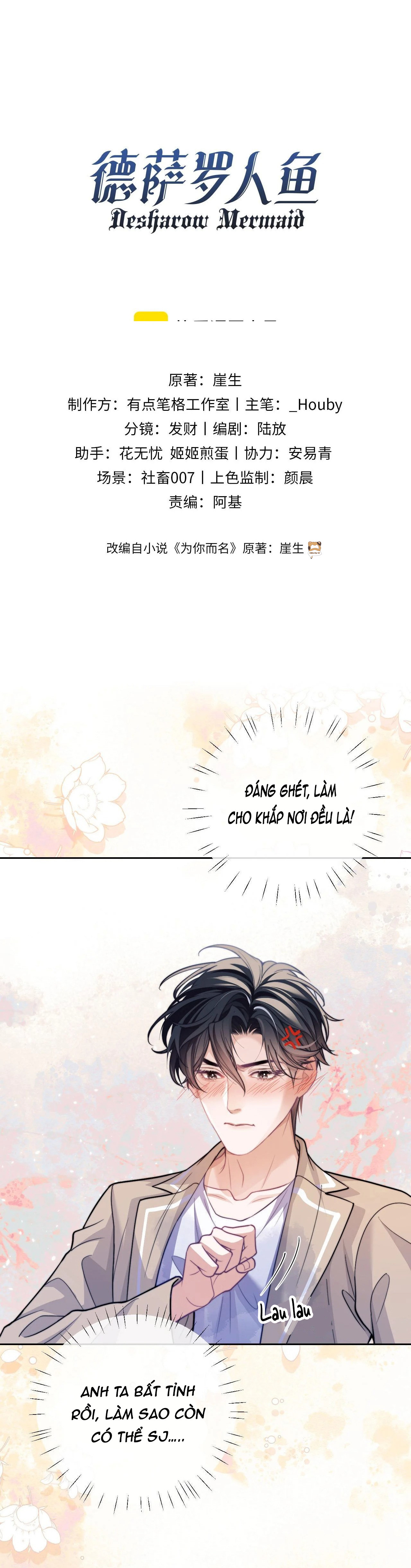 Desharow Nhân Ngư Chapter 18 - Next Chapter 19