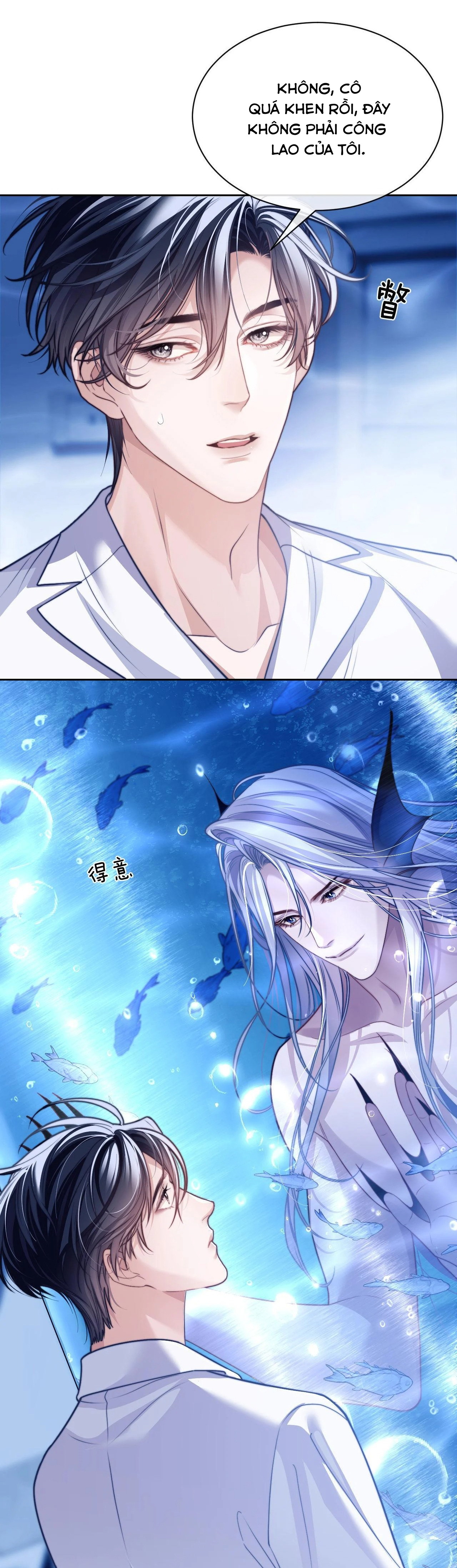 Desharow Nhân Ngư Chapter 19 - Next Chapter 20