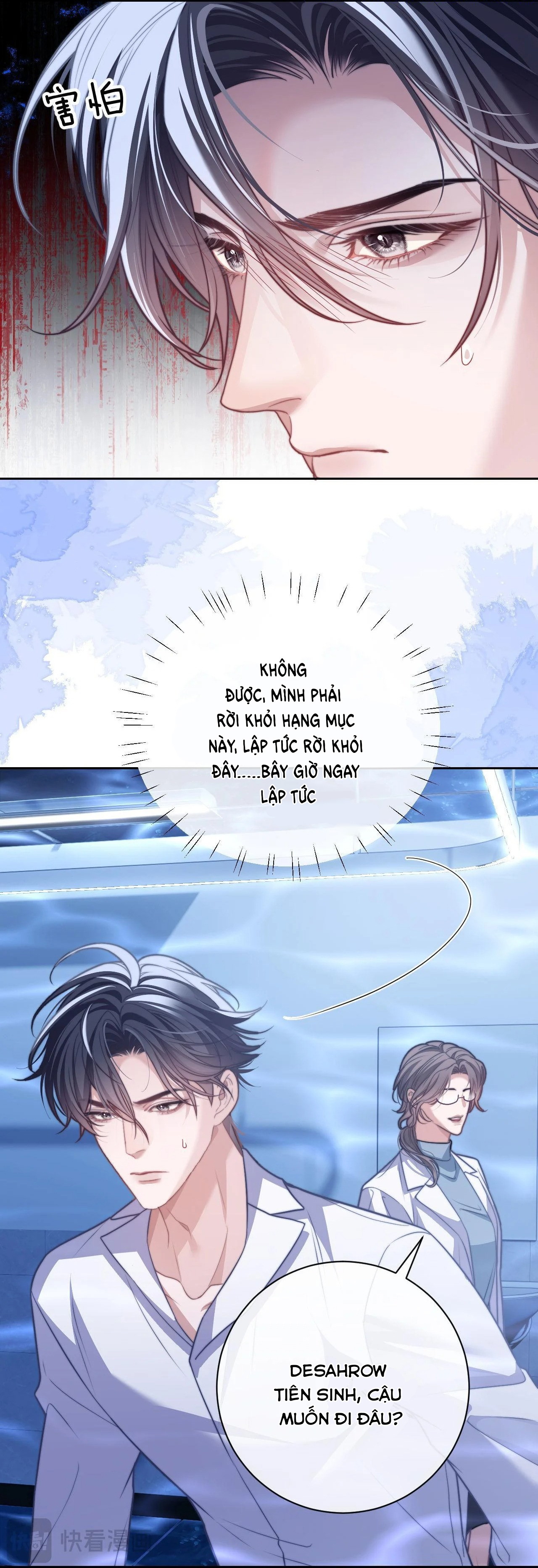 Desharow Nhân Ngư Chapter 19 - Next Chapter 20