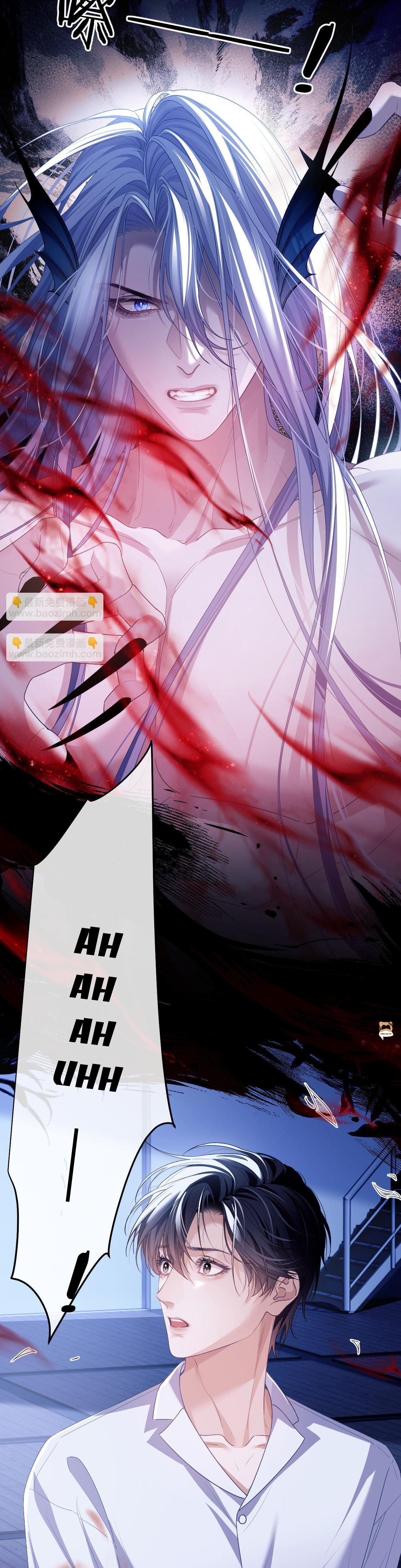 Desharow Nhân Ngư Chapter 24 - Next Chapter 25