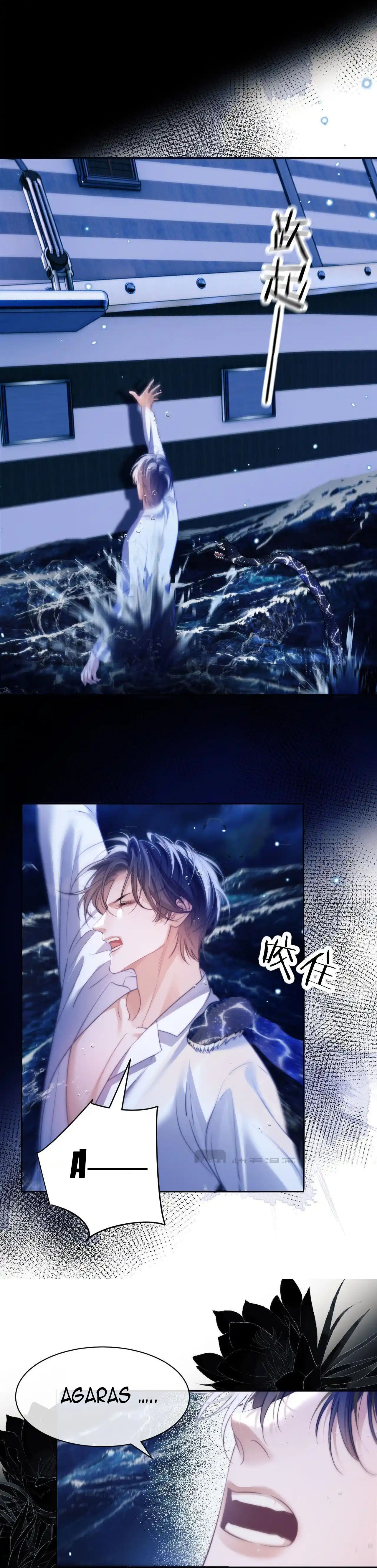Desharow Nhân Ngư Chapter 32 - Next Chapter 33