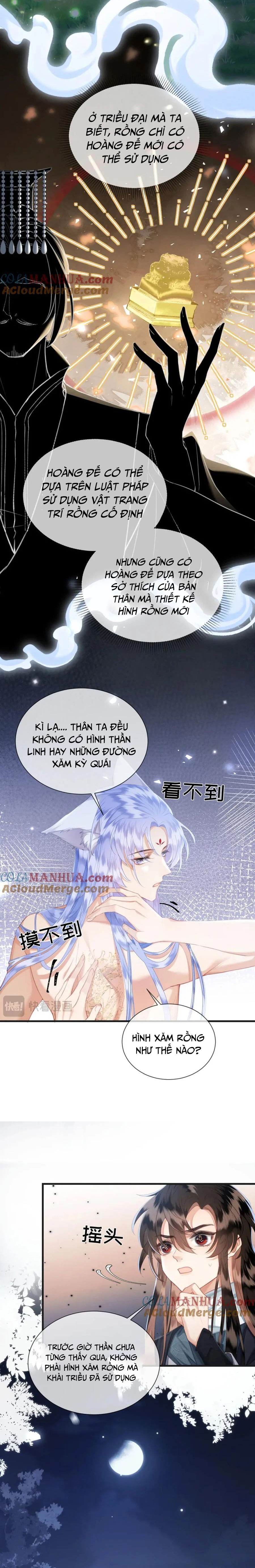 Chiếm lấy quân phụ Chapter 13 - Next Chapter 14