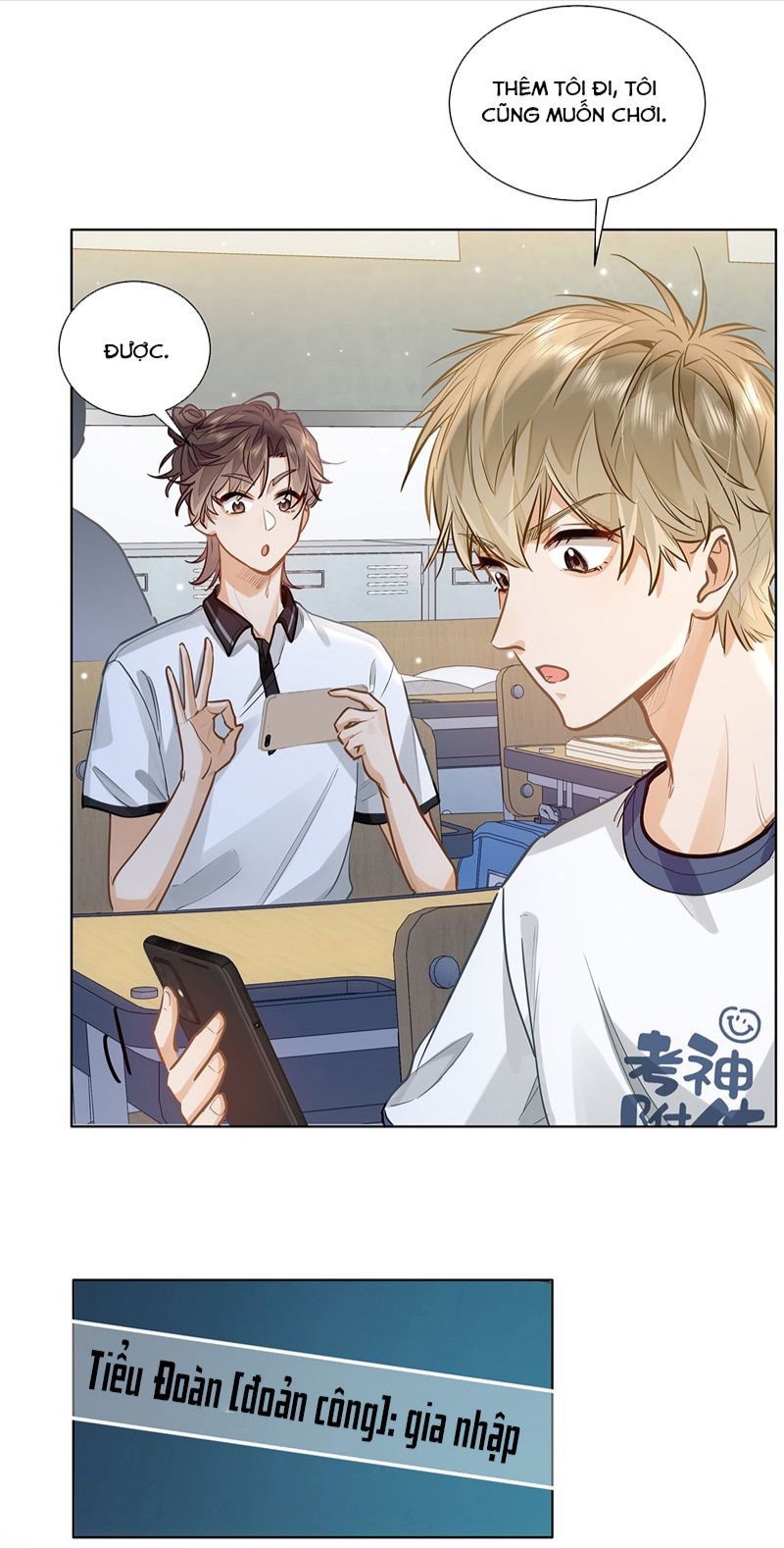 Tôi thích tin tức tố của cậu Chapter 28 - Next Chapter 29