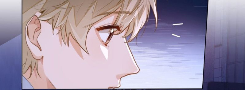 Tôi Thích Tin Tức Tố Của Cậu Chap 76 - Trang 4