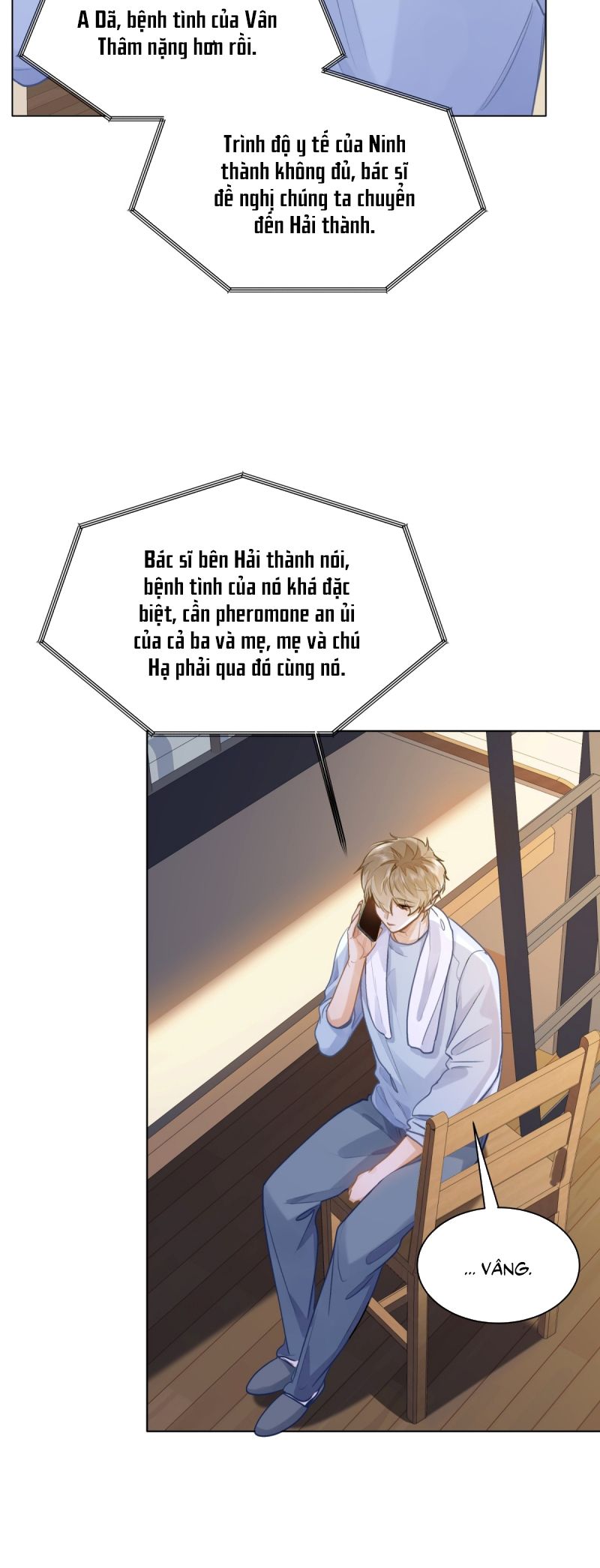 Tôi Thích Tin Tức Tố Của Cậu Chap 76 - Trang 4