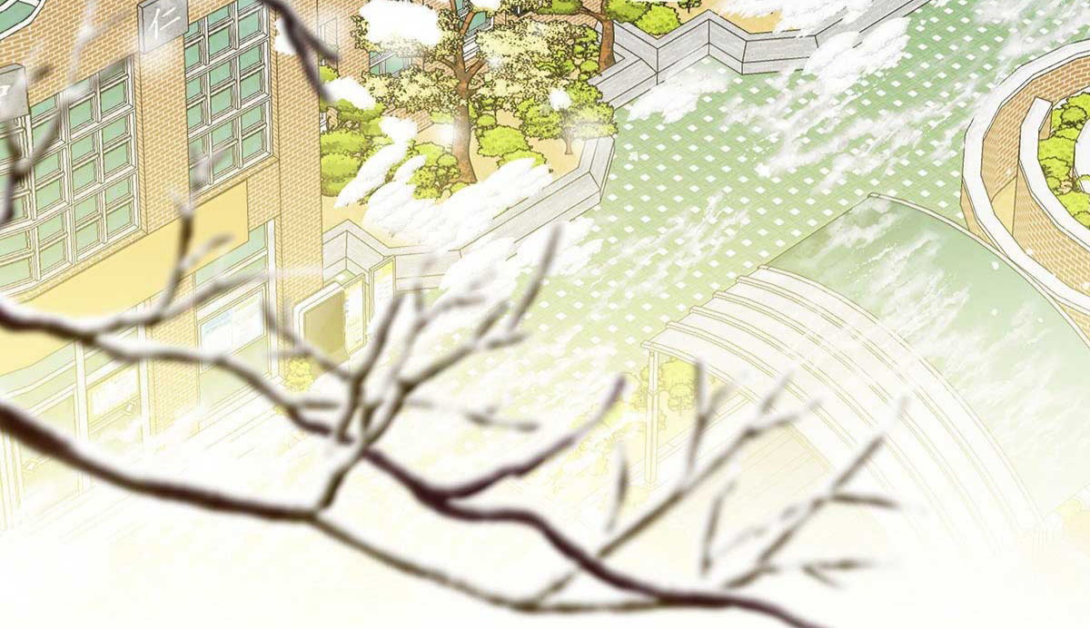 Tôi Thích Tin Tức Tố Của Cậu Chap 77 - Trang 4