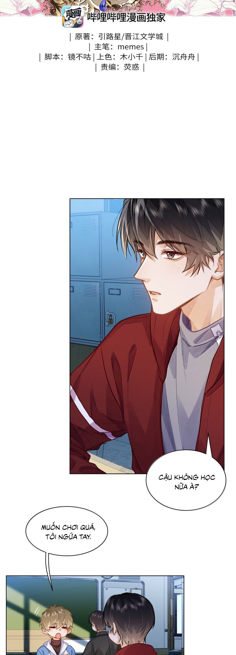 Tôi Thích Tin Tức Tố Của Cậu Chap 80 - Trang 4