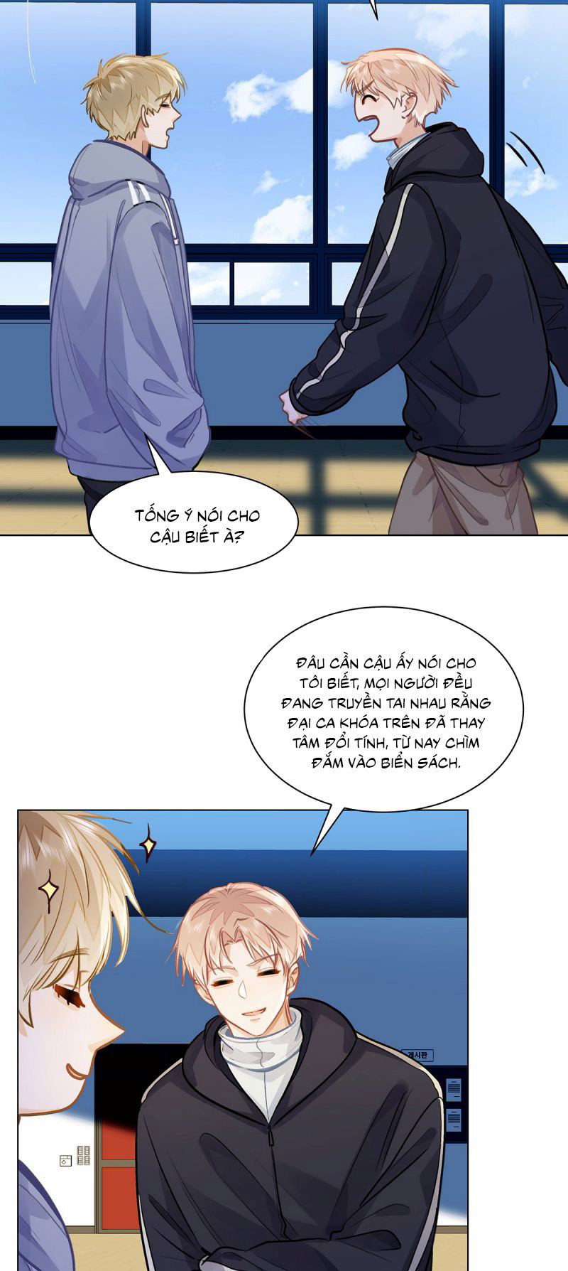 Tôi Thích Tin Tức Tố Của Cậu Chap 81 - Trang 4