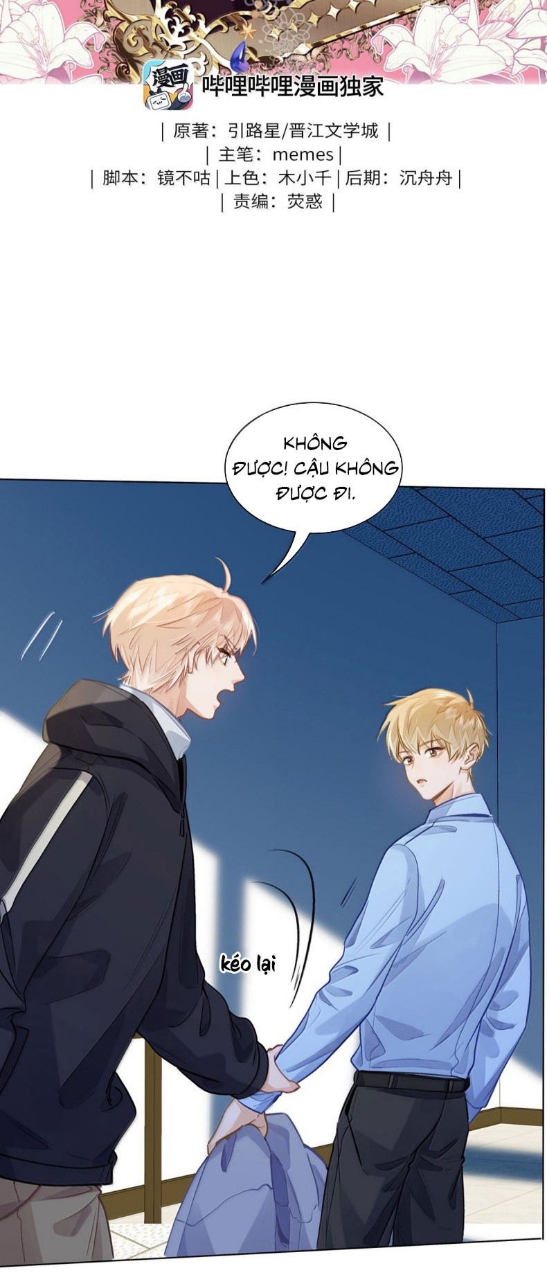 Tôi Thích Tin Tức Tố Của Cậu Chap 82 - Trang 4