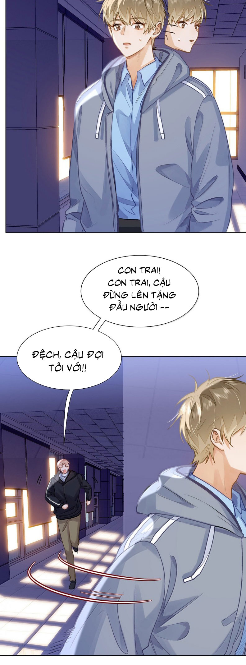 Tôi Thích Tin Tức Tố Của Cậu Chap 82 - Trang 4