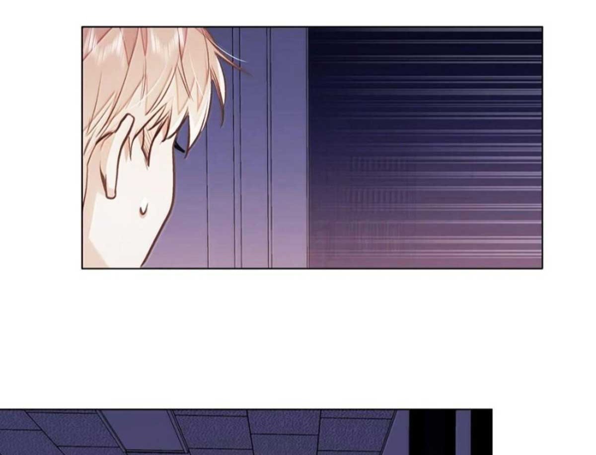Tôi Thích Tin Tức Tố Của Cậu Chap 82 - Trang 4