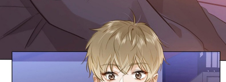 Tôi Thích Tin Tức Tố Của Cậu Chap 82 - Trang 4