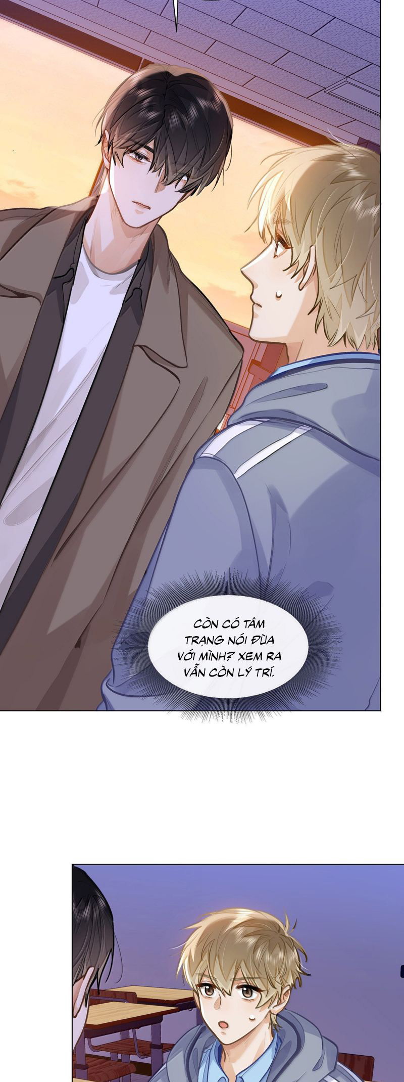 Tôi Thích Tin Tức Tố Của Cậu Chap 84 - Trang 4
