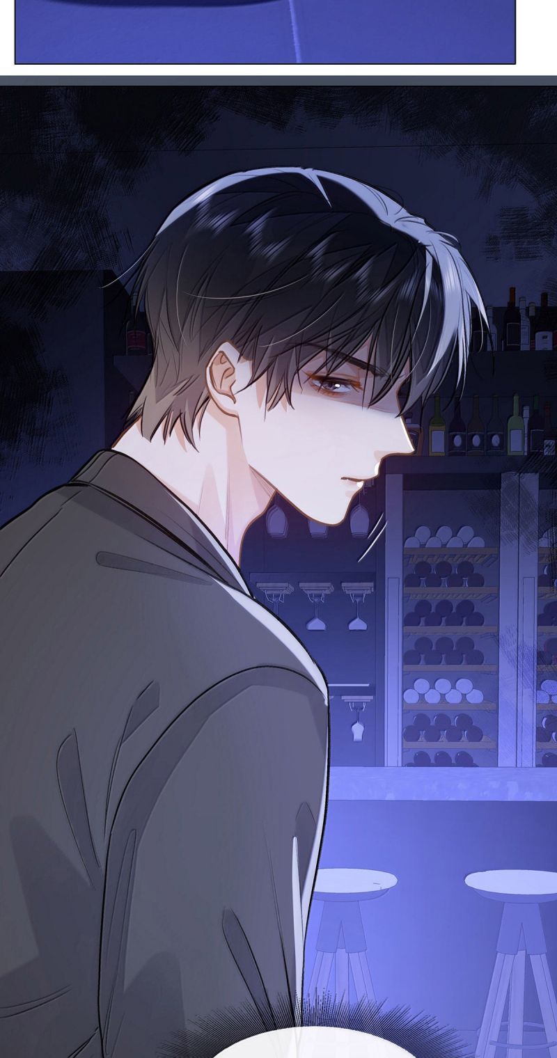 Tôi Thích Tin Tức Tố Của Cậu Chap 85 - Trang 4