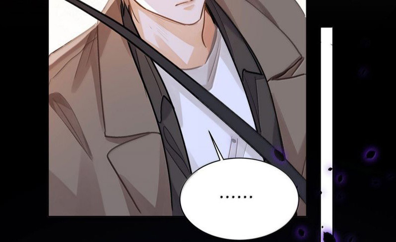 Tôi Thích Tin Tức Tố Của Cậu Chap 85 - Trang 4