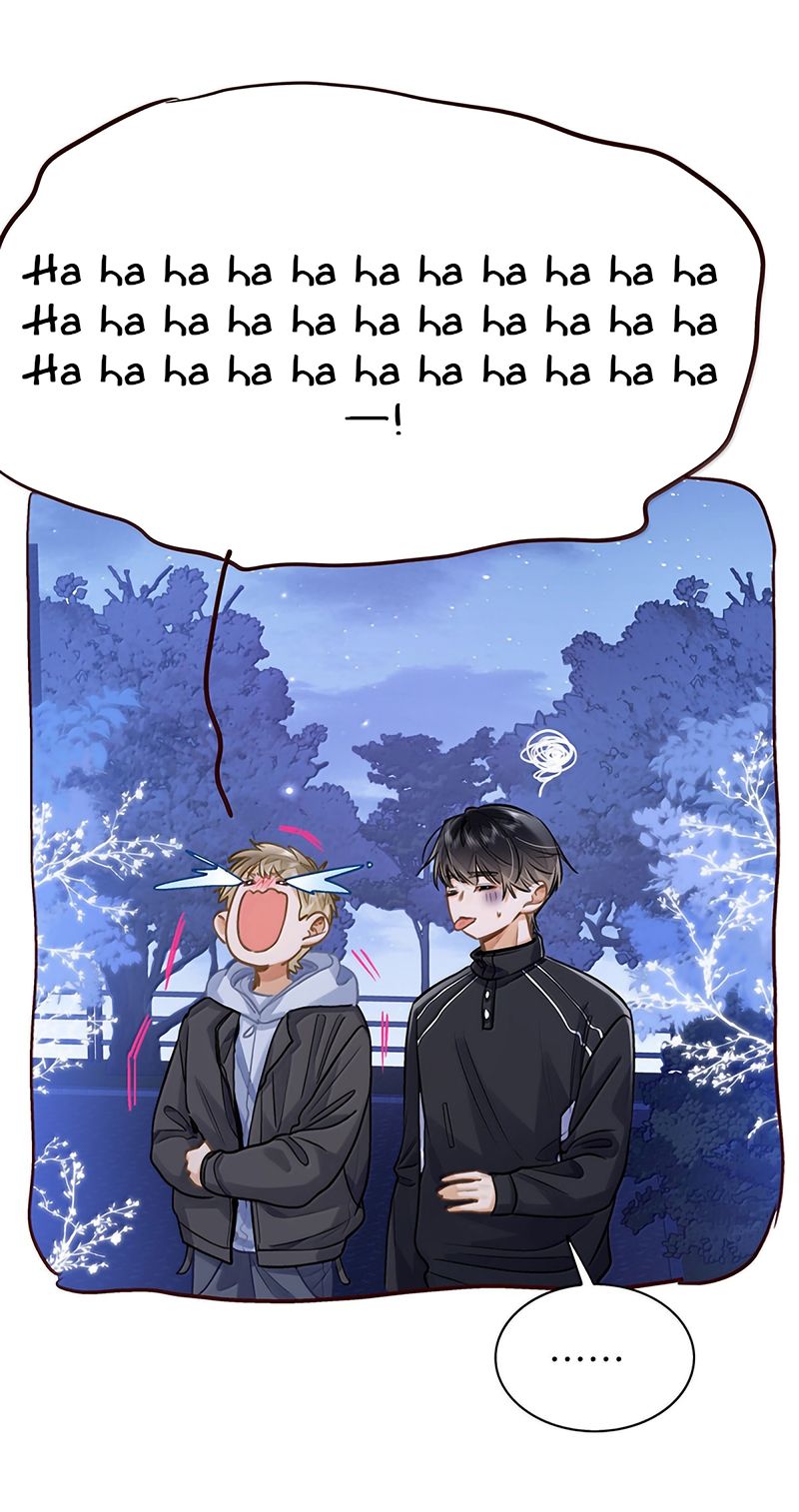Tôi Thích Tin Tức Tố Của Cậu Chapter 88 - Trang 2