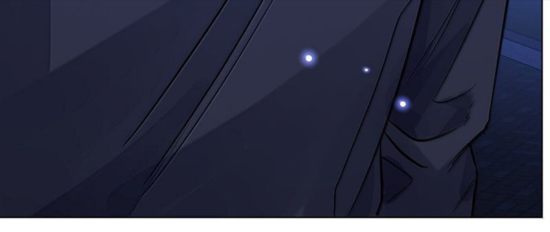 Tôi Thích Tin Tức Tố Của Cậu Chapter 88 - Trang 2