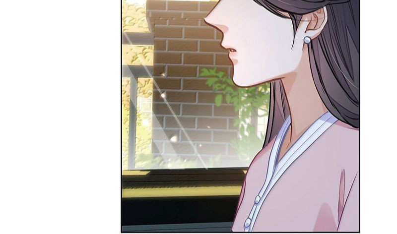 Tôi Thích Tin Tức Tố Của Cậu Chapter 88 - Trang 2