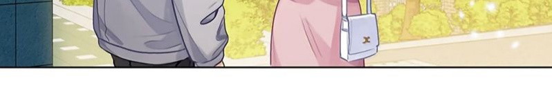 Tôi Thích Tin Tức Tố Của Cậu Chap 89 - Trang 4