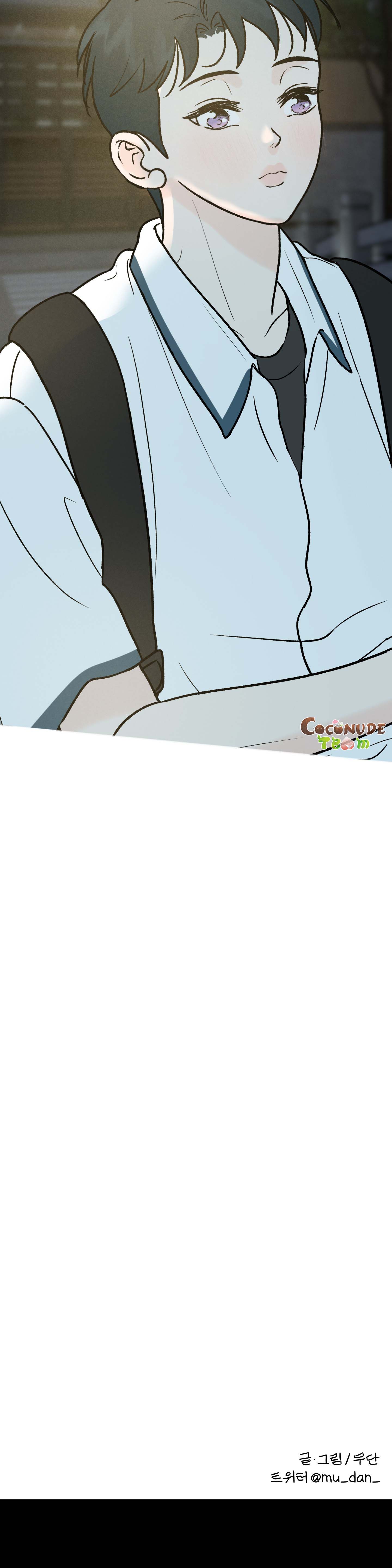 Vết Đỏ Chapter 53 - Trang 2
