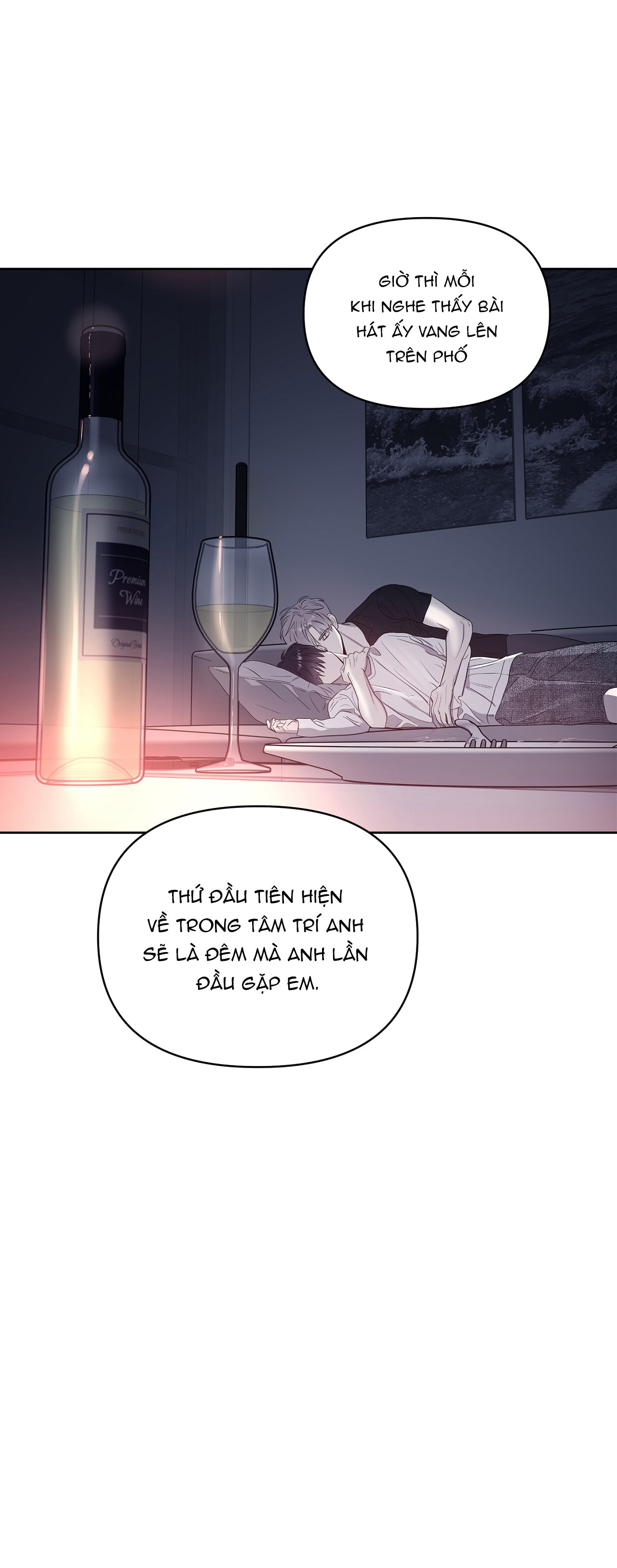 Ngôi Sao Vụt Sáng Ngoại Truyện 5 - Next Ngoại Truyện 6