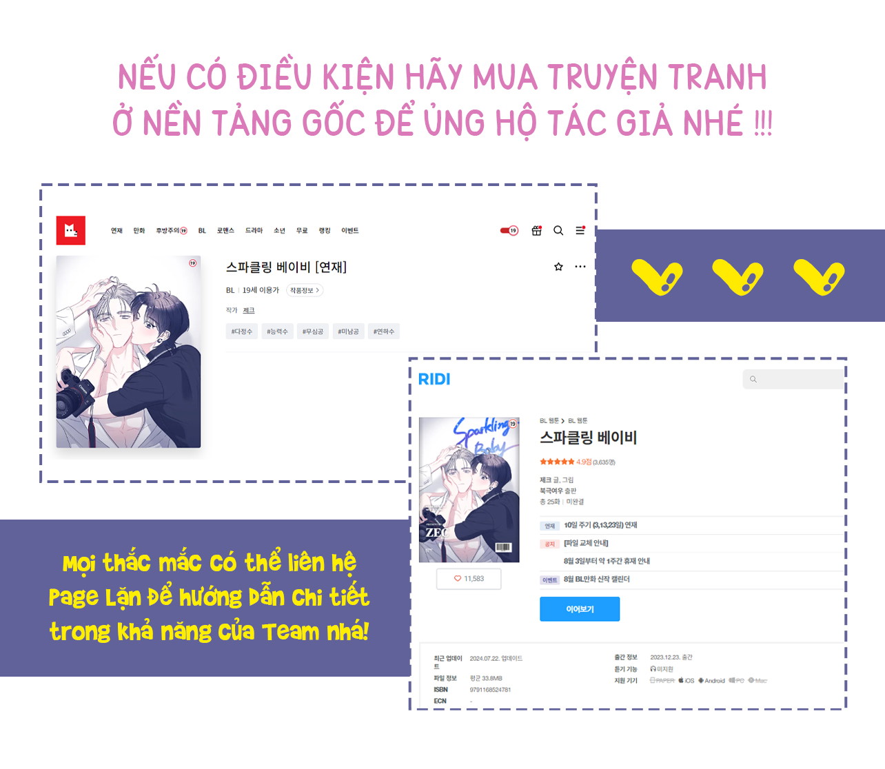 Ngôi Sao Vụt Sáng Ngoại Truyện 5 - Next Ngoại Truyện 6