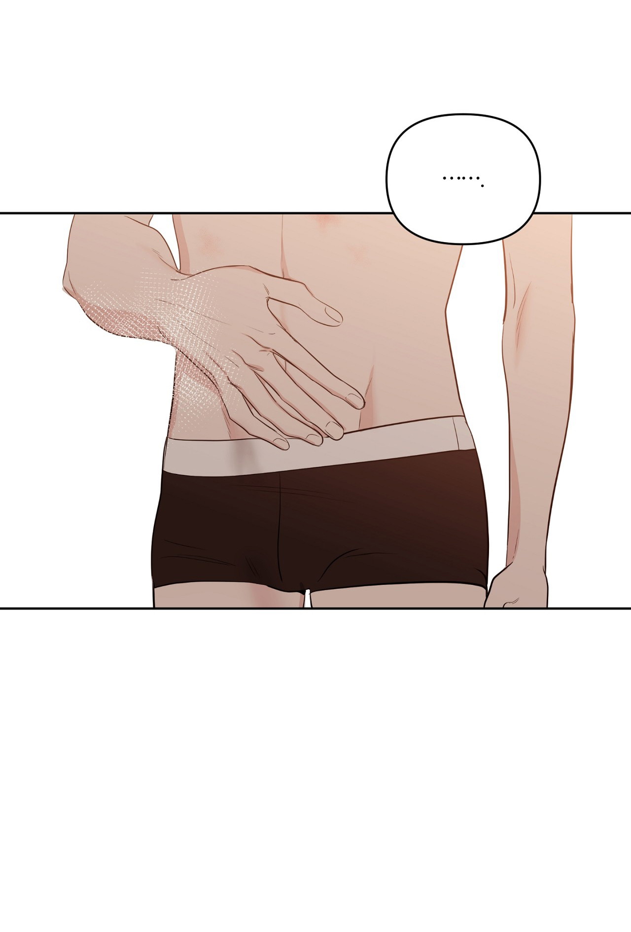 Ngôi Sao Vụt Sáng Ngoại Truyện 6 - Next Chapter 1