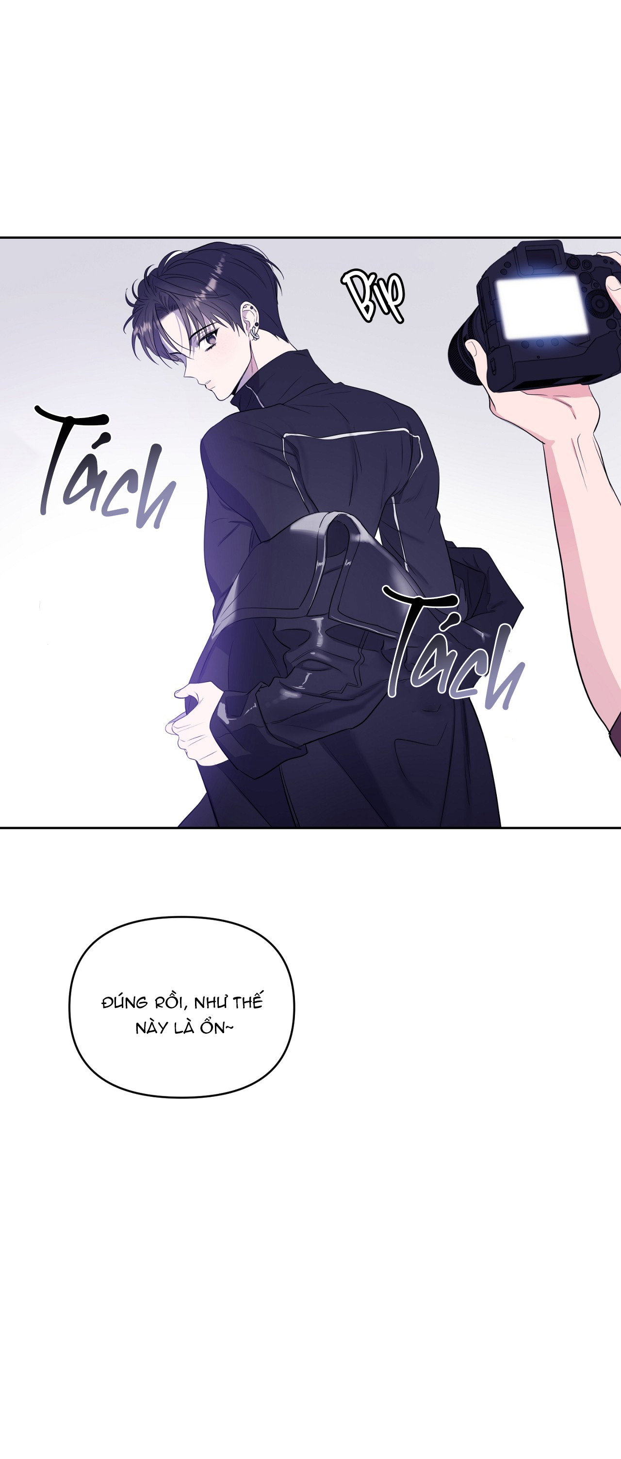 Ngôi Sao Vụt Sáng Ngoại Truyện 6 - Next Chapter 1