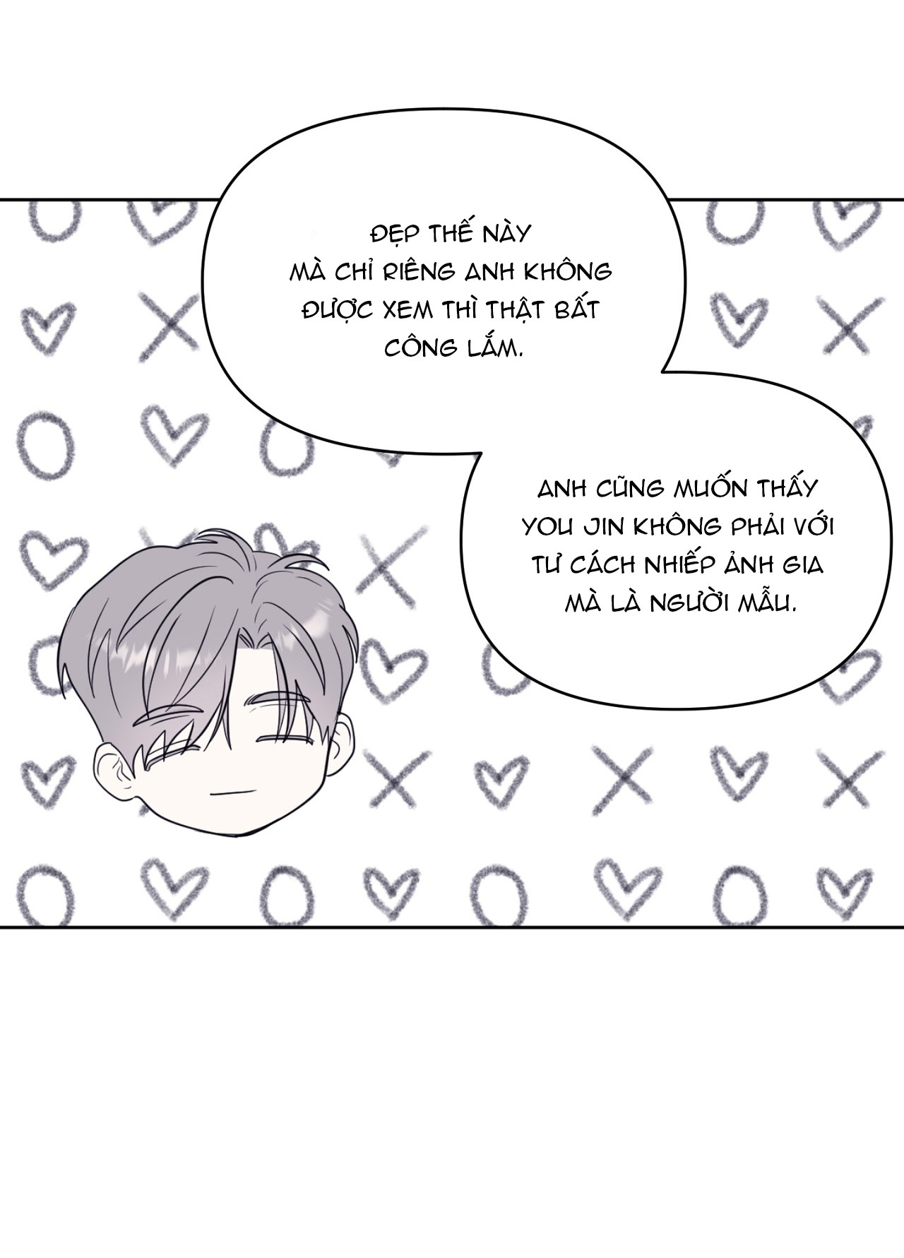 Ngôi Sao Vụt Sáng Ngoại Truyện 6 - Next Chapter 1