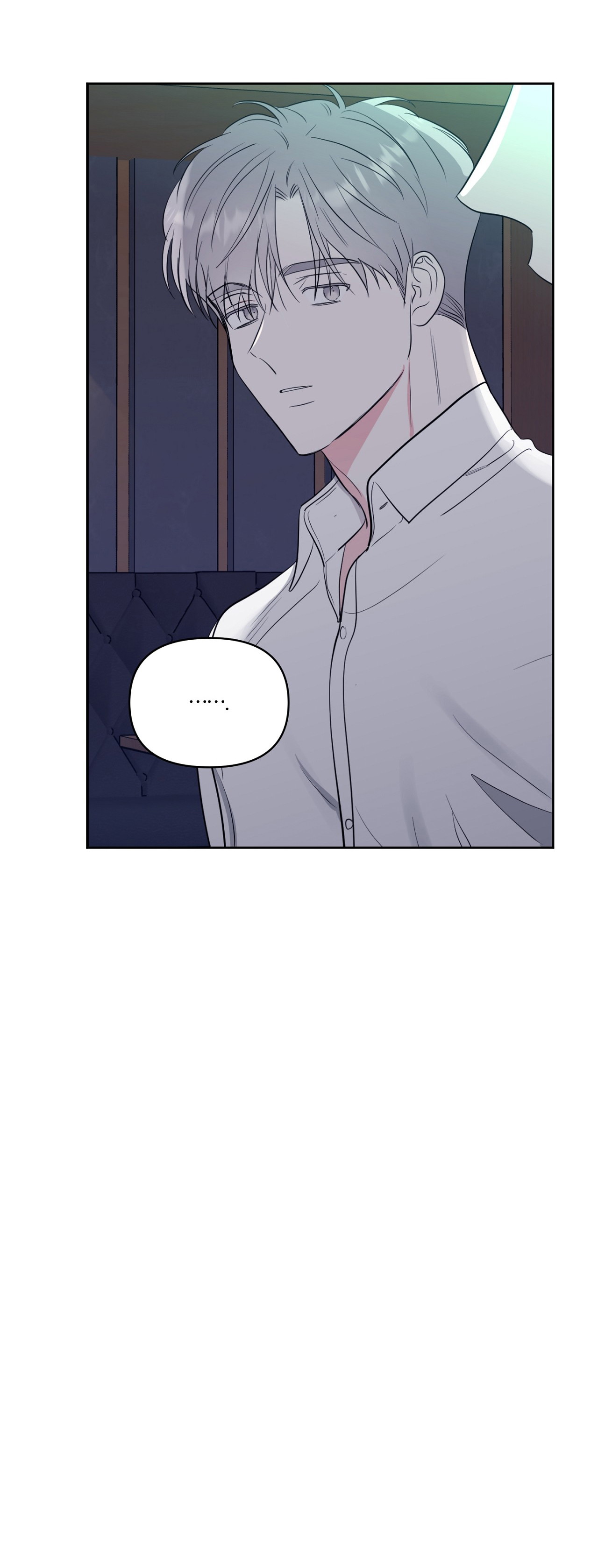 Ngôi Sao Vụt Sáng Ngoại Truyện 6 - Next Chapter 1