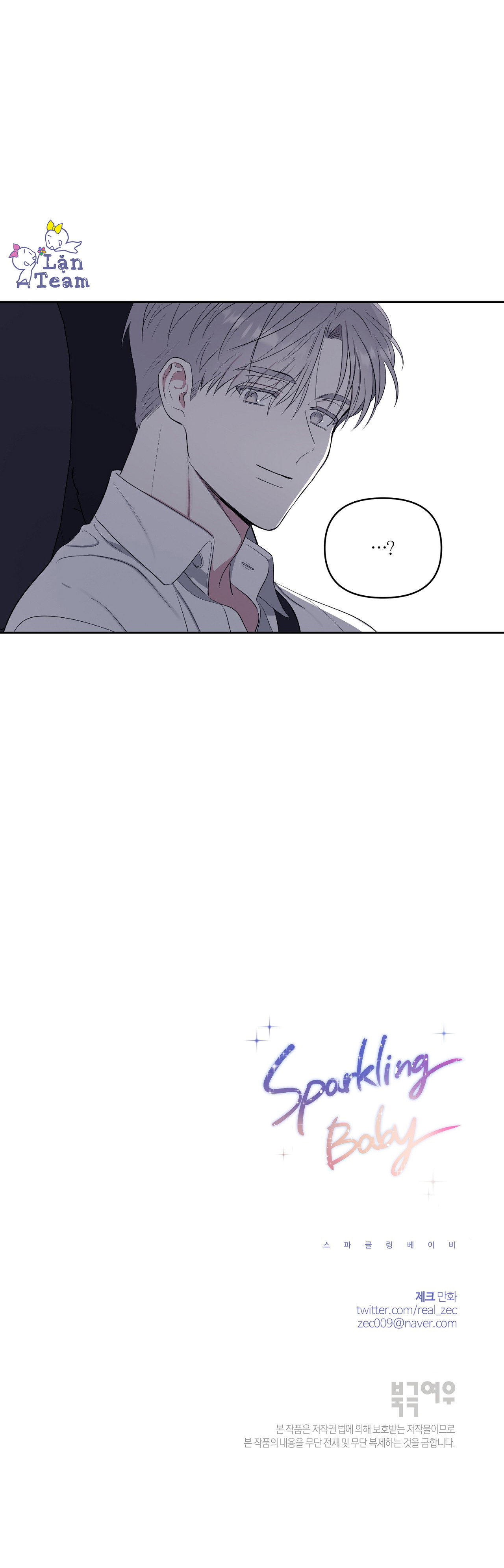 Ngôi Sao Vụt Sáng Ngoại Truyện 6 - Next Chapter 1