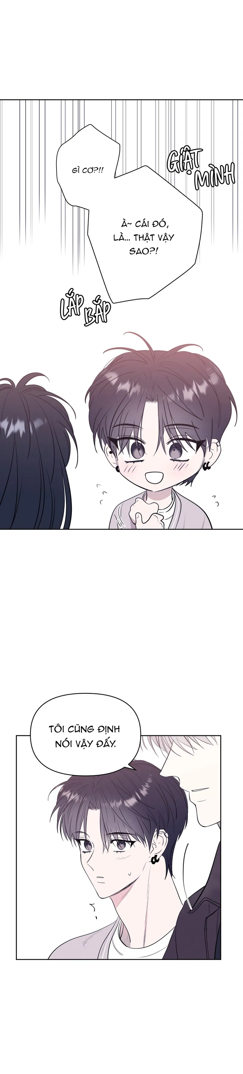 Ngôi Sao Vụt Sáng Ngoại Truyện 9 - Trang 2