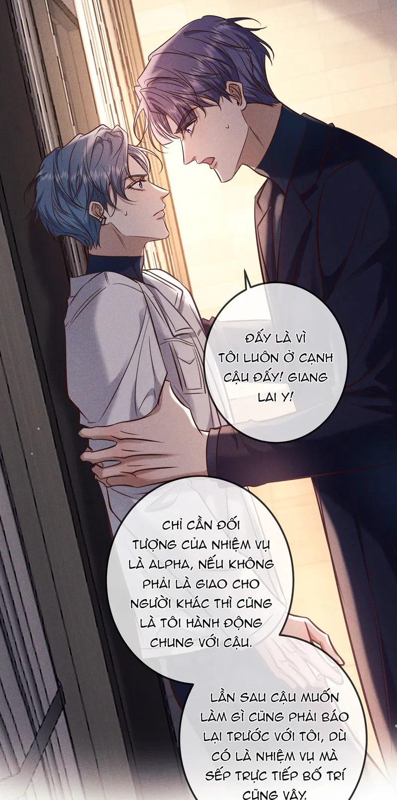 Đêm Cuồng Say Chapter 83 - Trang 2