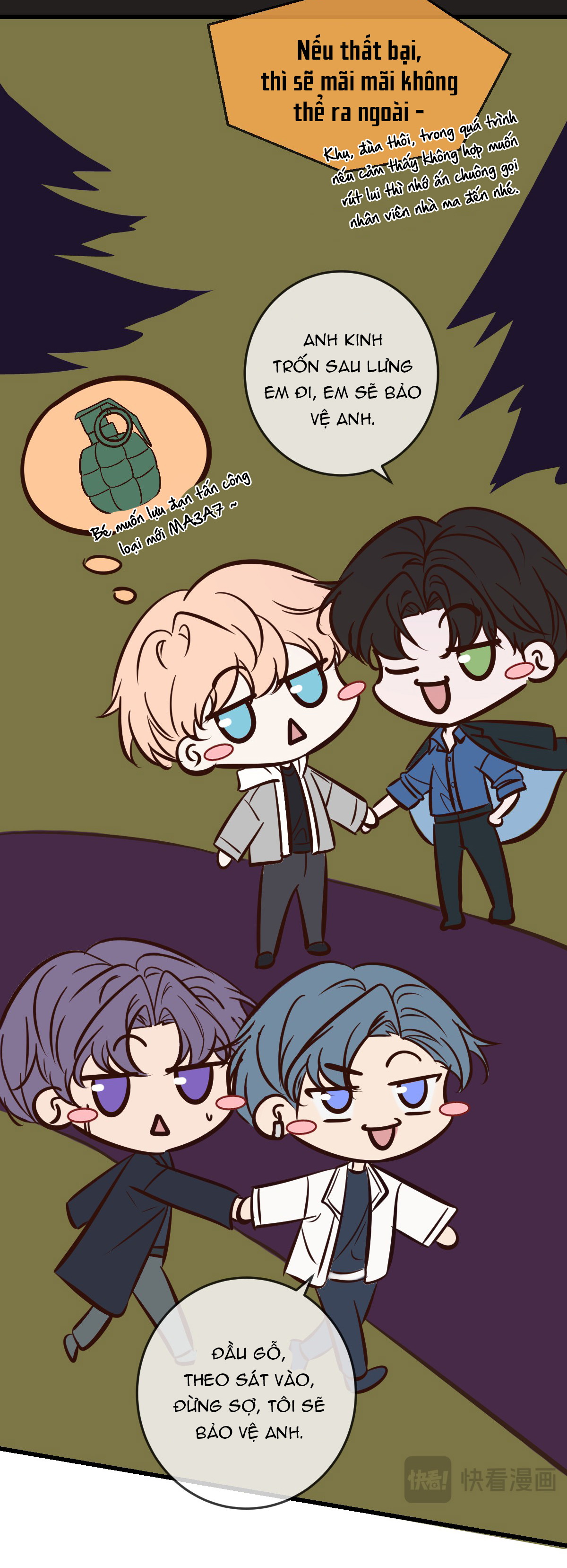 Đêm Cuồng Say Phiên Ngoại (11) - Trang 2