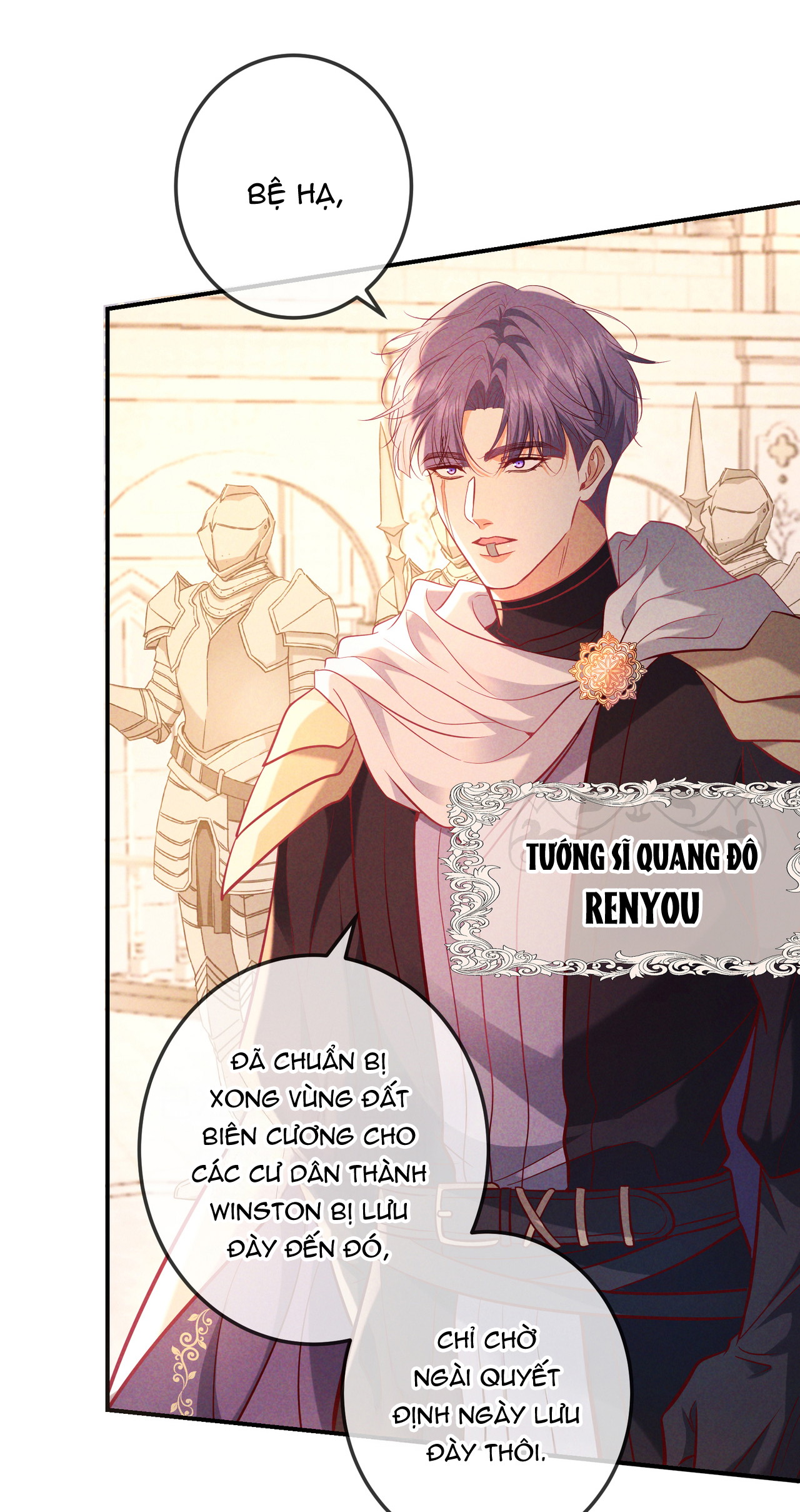 Đêm Cuồng Say Ngoại Truyện - Phần Thưởng 01 - Trang 2