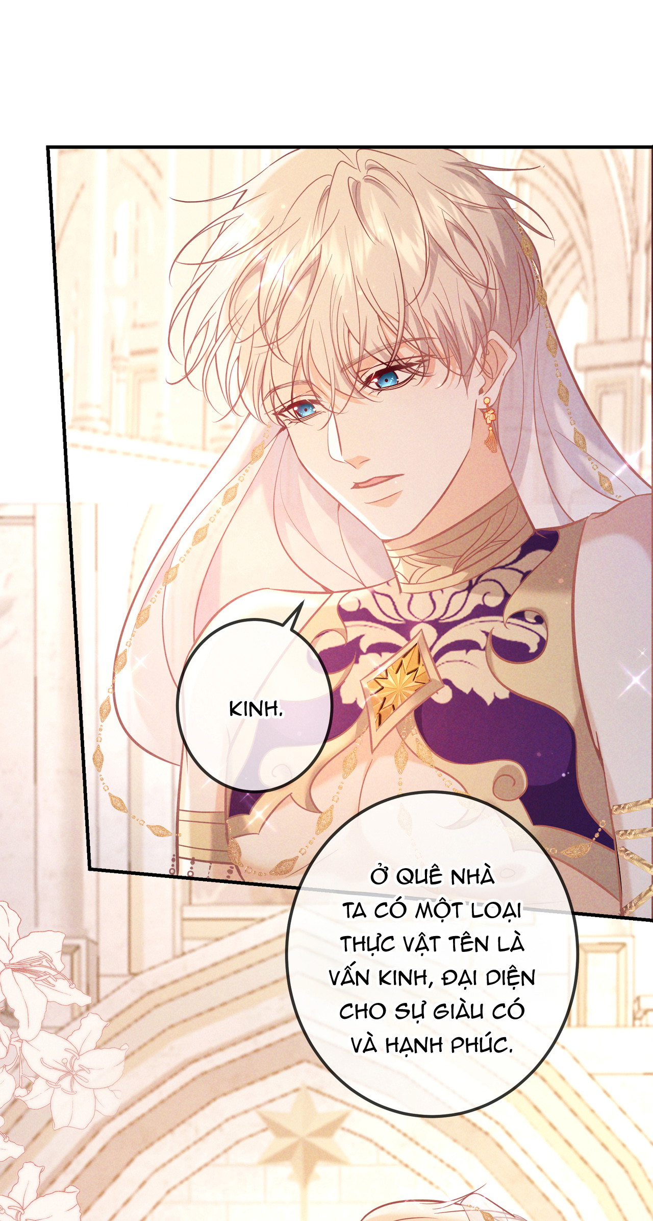 Đêm Cuồng Say Ngoại Truyện - Phần Thưởng 01 - Trang 2