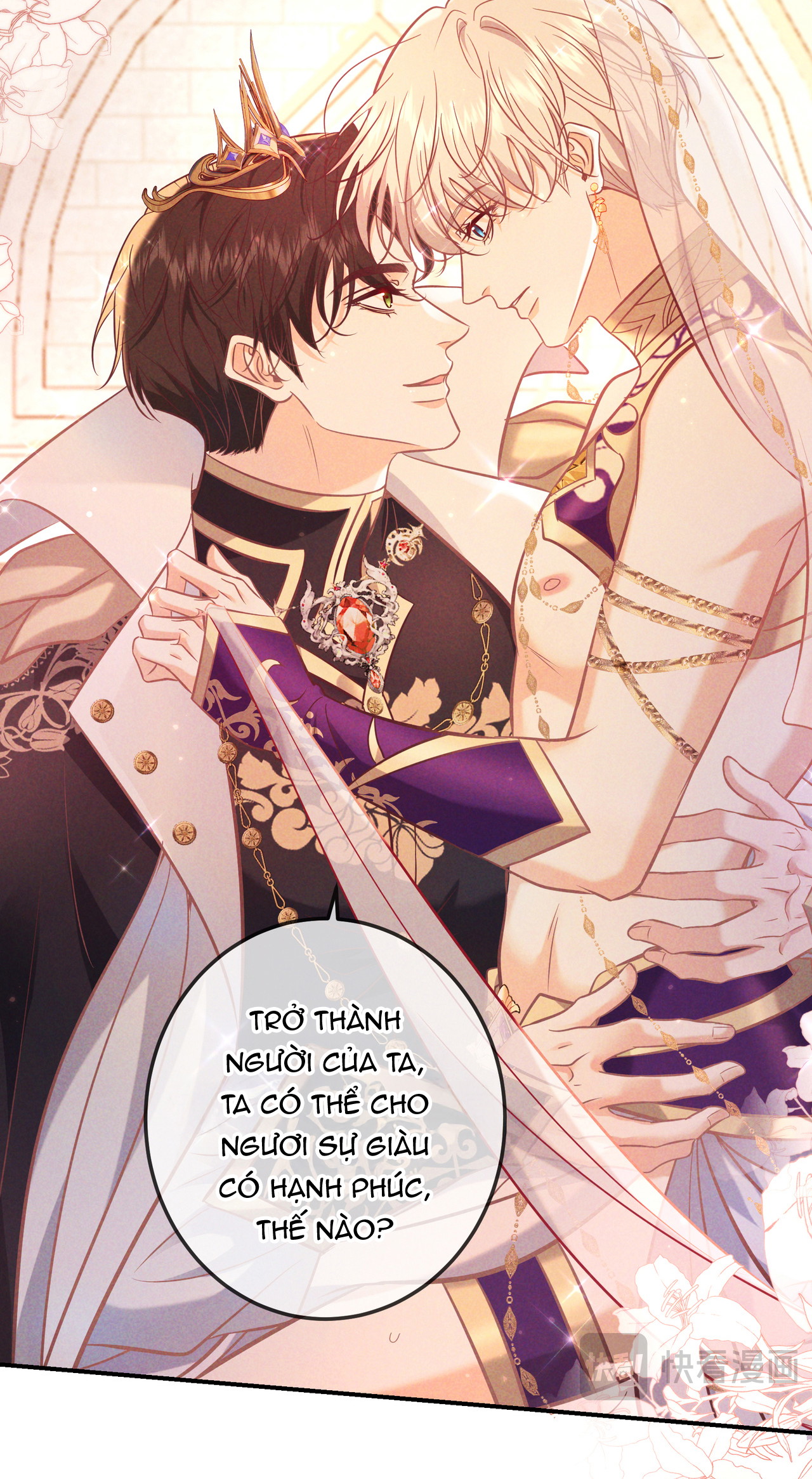 Đêm Cuồng Say Ngoại Truyện - Phần Thưởng 01 - Trang 2