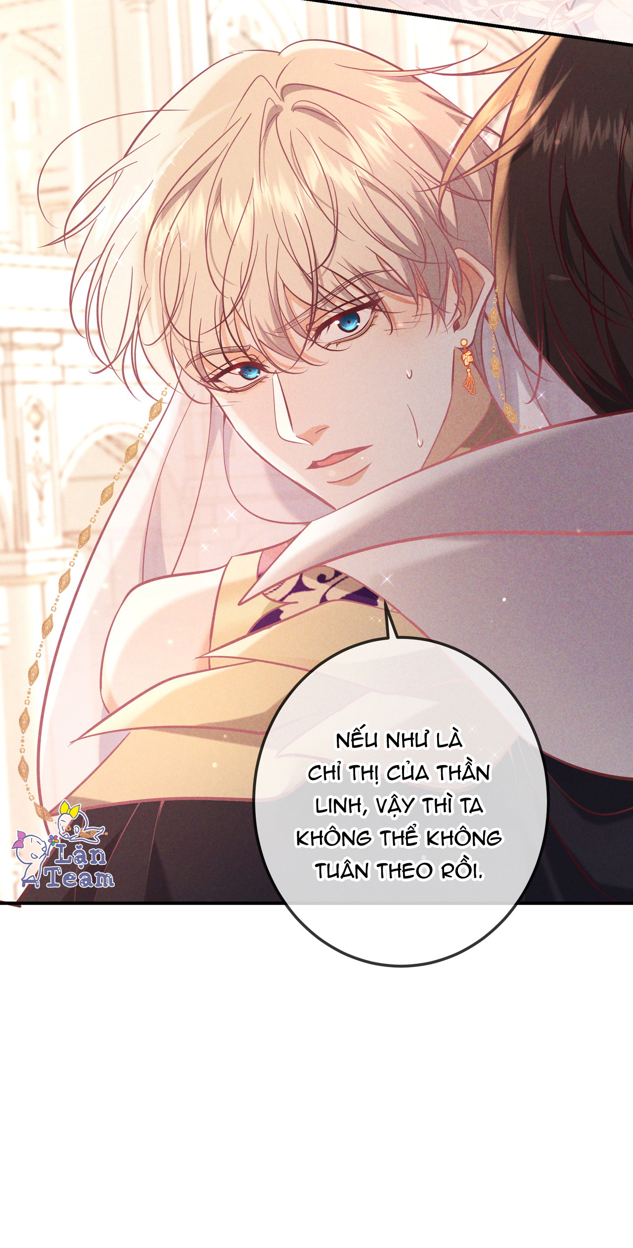 Đêm Cuồng Say Ngoại Truyện - Phần Thưởng 01 - Trang 2