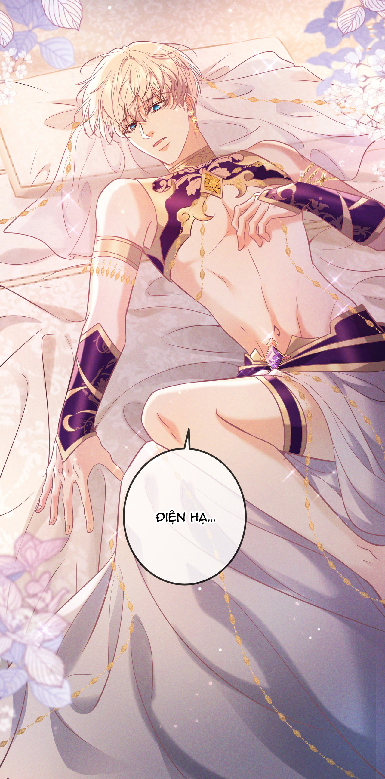 Đêm Cuồng Say Ngoại Truyện - Phần Thưởng 01 - Trang 2