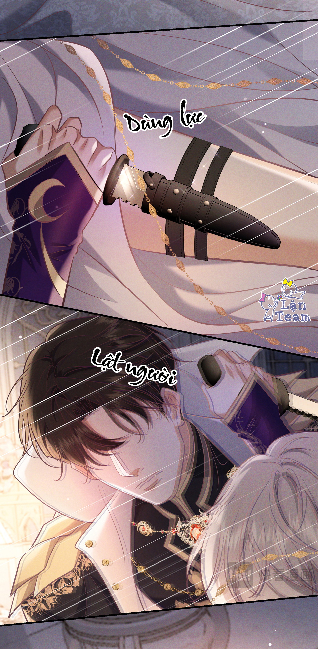 Đêm Cuồng Say Ngoại Truyện - Phần Thưởng 01 - Trang 2