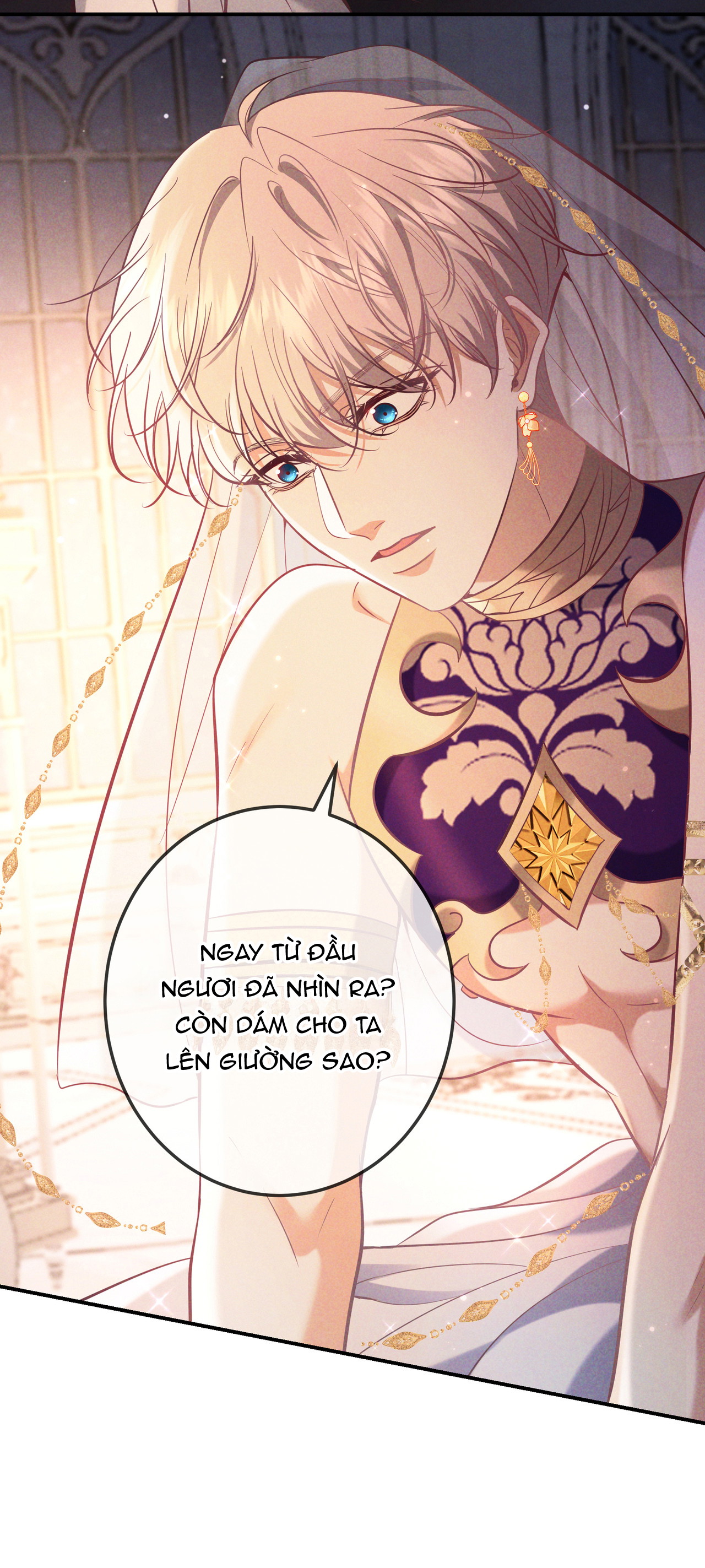 Đêm Cuồng Say Ngoại Truyện - Phần Thưởng 01 - Trang 2