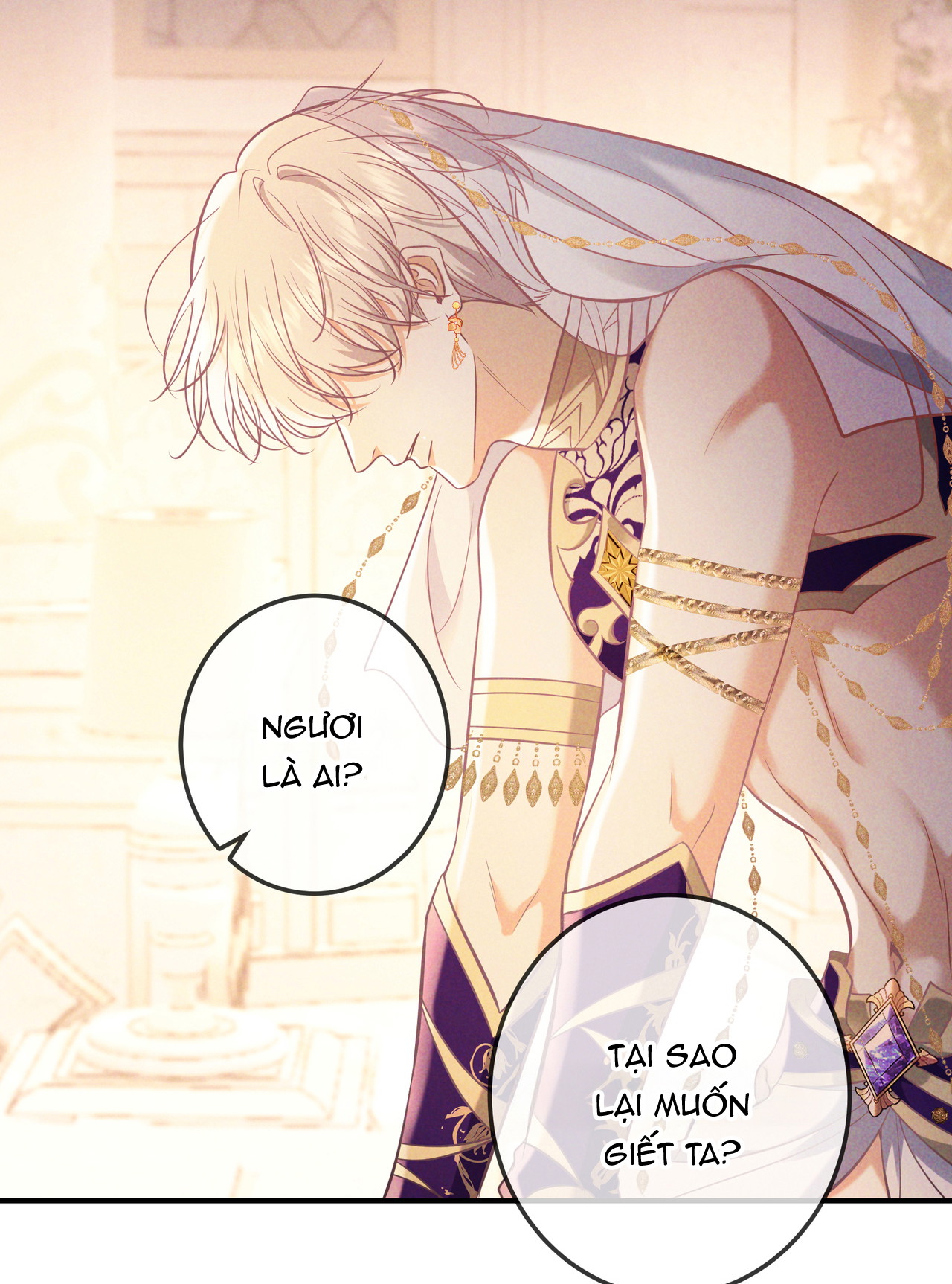 Đêm Cuồng Say Ngoại Truyện - Phần Thưởng 01 - Trang 2