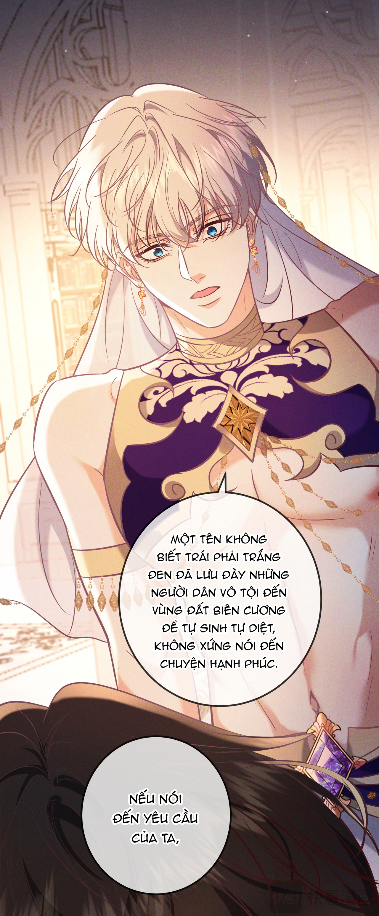 Đêm Cuồng Say Ngoại Truyện - Phần Thưởng 01 - Trang 2