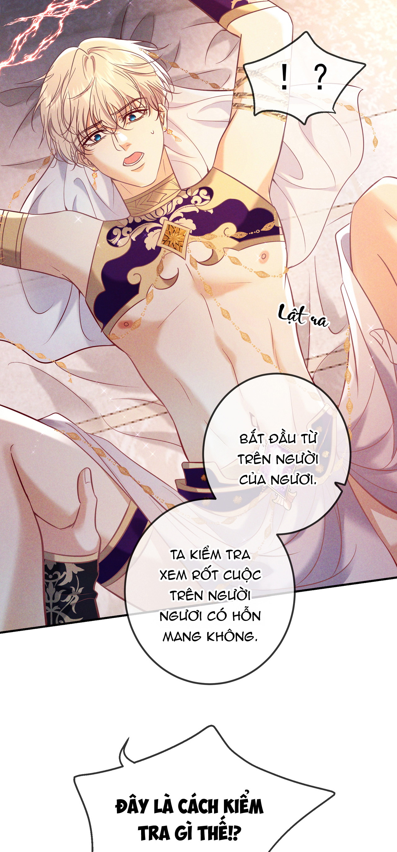 Đêm Cuồng Say Ngoại Truyện - Phần Thưởng 01 - Trang 2