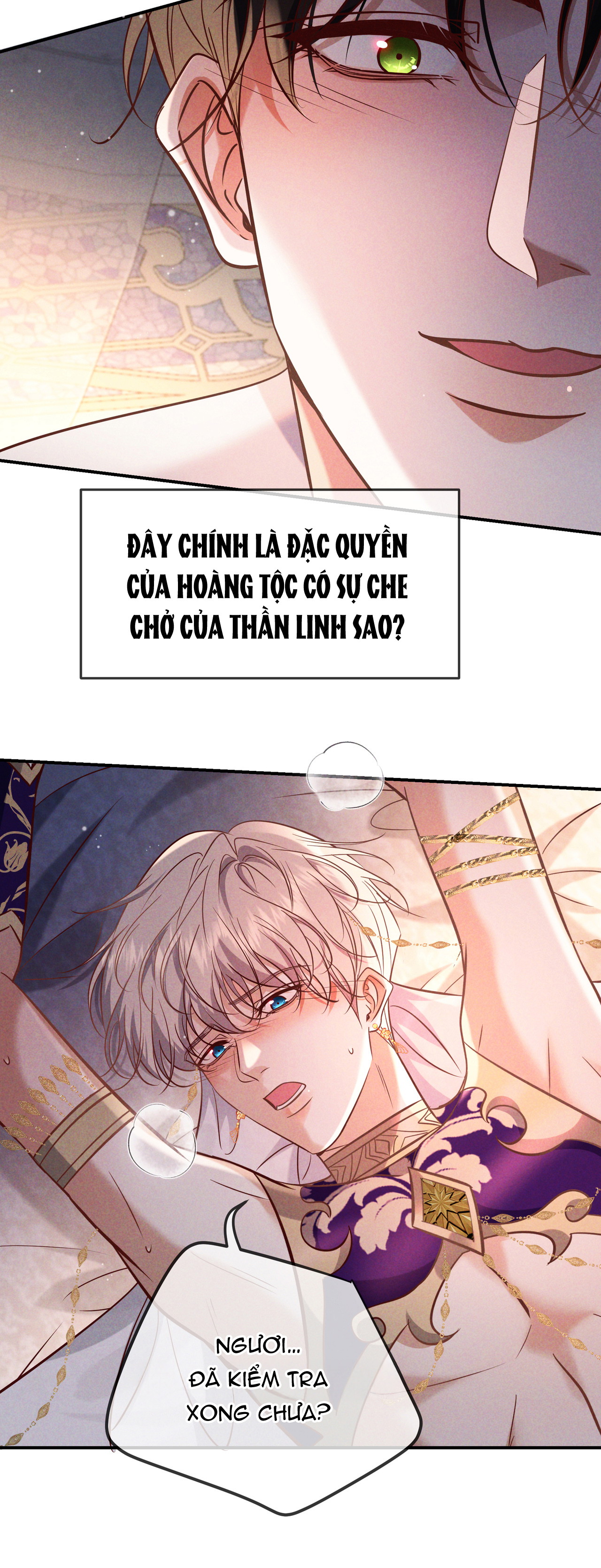 Đêm Cuồng Say Ngoại Truyện - Phần Thưởng 02 - Trang 2