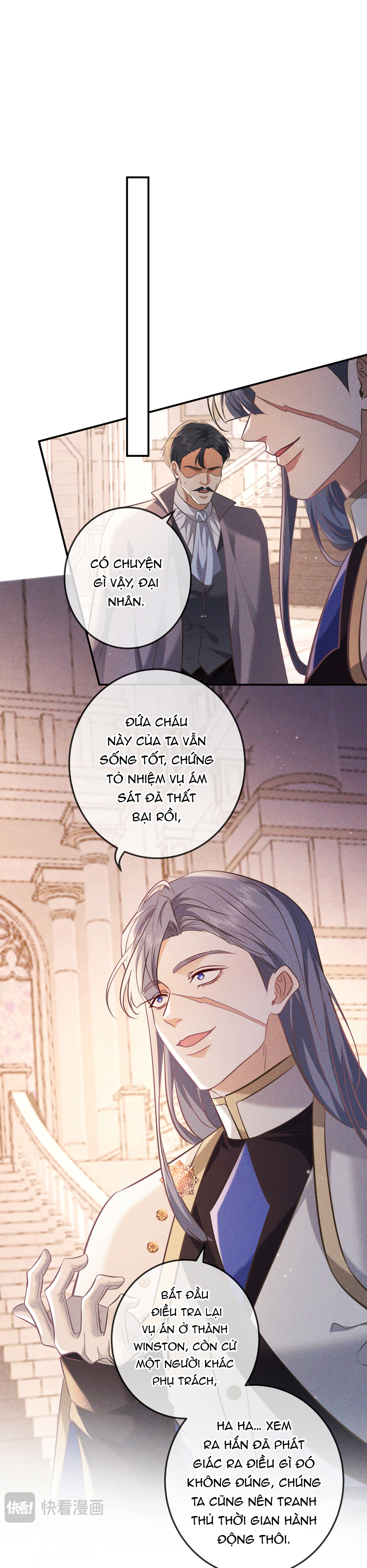 Đêm Cuồng Say Ngoại Truyện - Phần Thưởng 02 - Trang 2