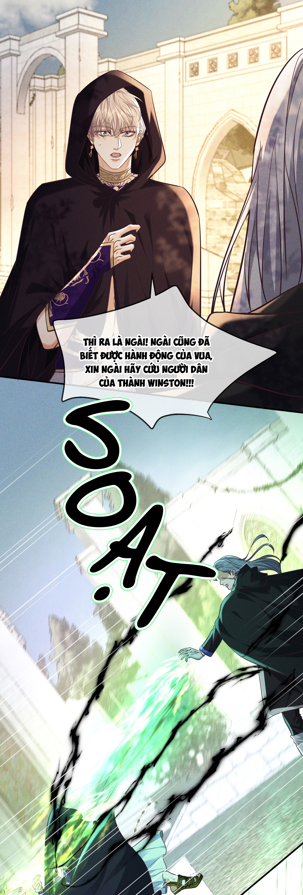 Đêm Cuồng Say Ngoại Truyện - Phần Thưởng 02 - Trang 2