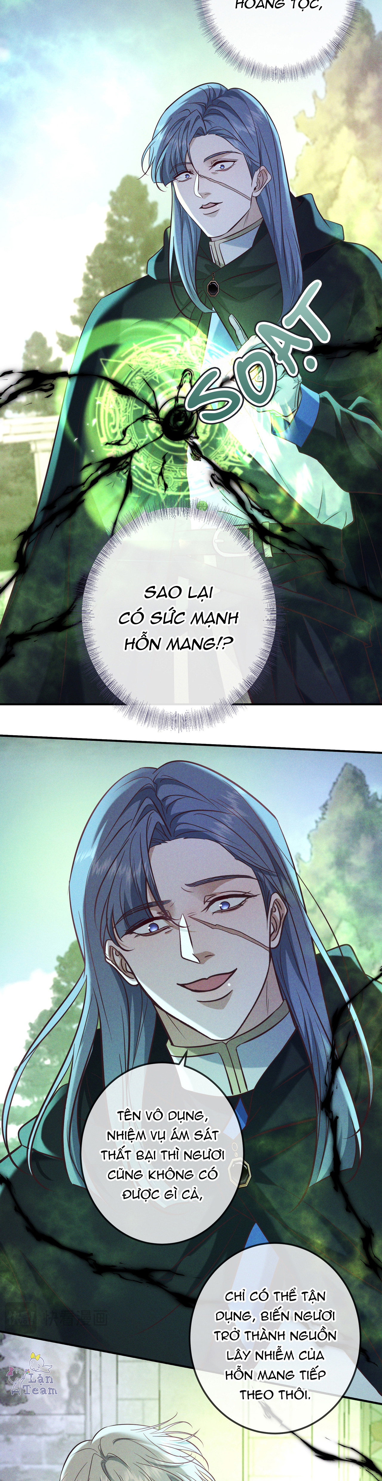 Đêm Cuồng Say Ngoại Truyện - Phần Thưởng 02 - Trang 2