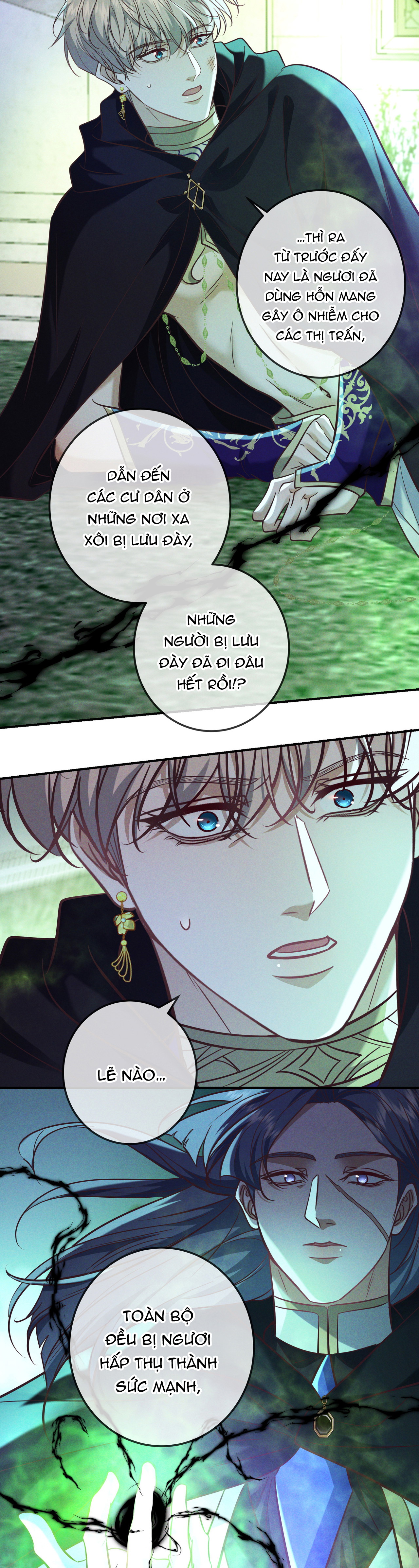 Đêm Cuồng Say Ngoại Truyện - Phần Thưởng 02 - Trang 2